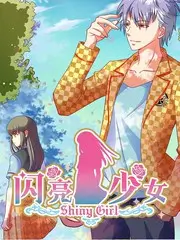 声浪计划 综艺在线观看