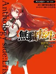 山野厨房 治愈系综艺