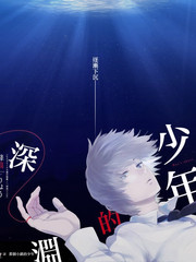 剧本围读会 综艺节目